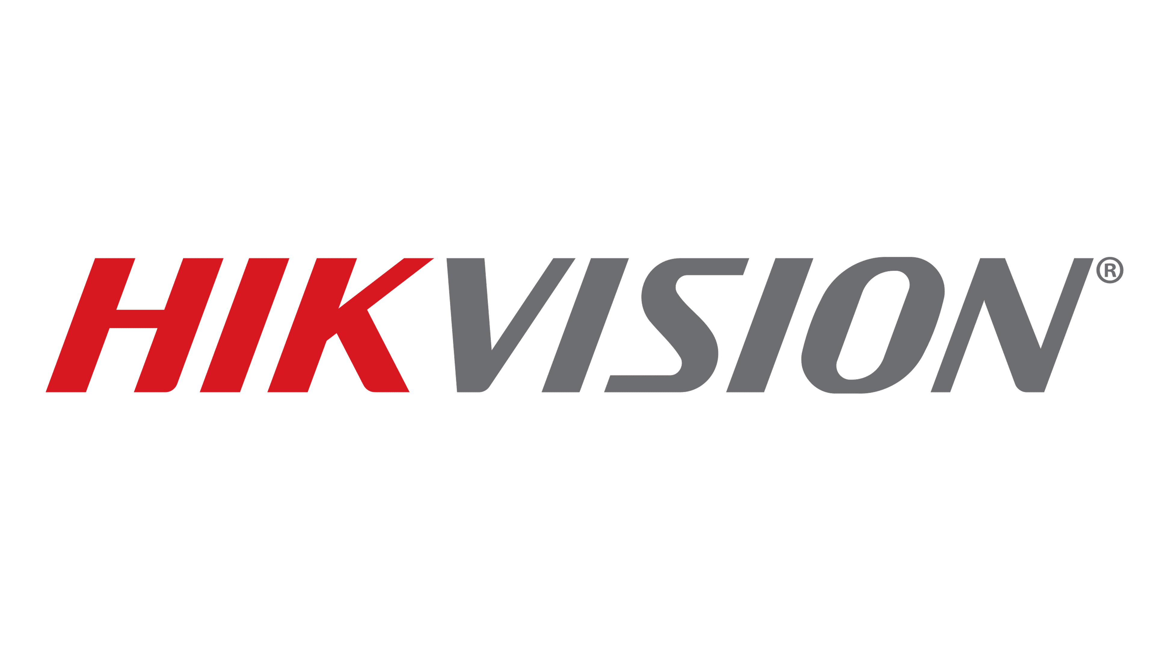 Hikvision Logo Stellar Security